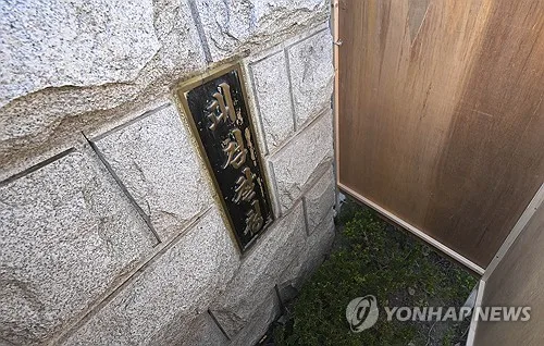 "관세청이 송치한 1천582건 처리는?"…공소청 "순차 처리"(종합)
