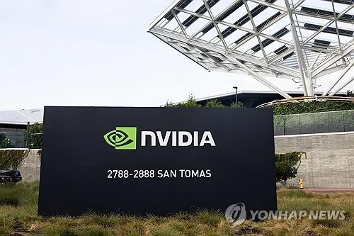 "엔비디아, 허깅페이스 18조원에 인수 합의"(종합)