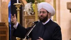 Syria court sentences Assad-era grand mufti to life in prison