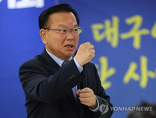국민통합위원장에 'TK' 출신 김부겸 물망…靑 "확인 어렵다"
