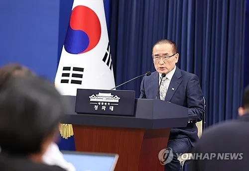 靑 "북핵문제 실질적 진전 위해 美와 공조…韓패싱 없도록 유의"