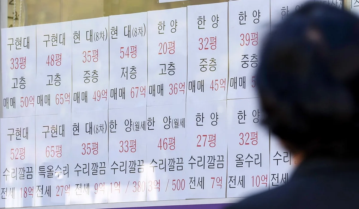 전세 가구 이자 부담 7년 새 144% 상승…매매 전환 압박 커진다