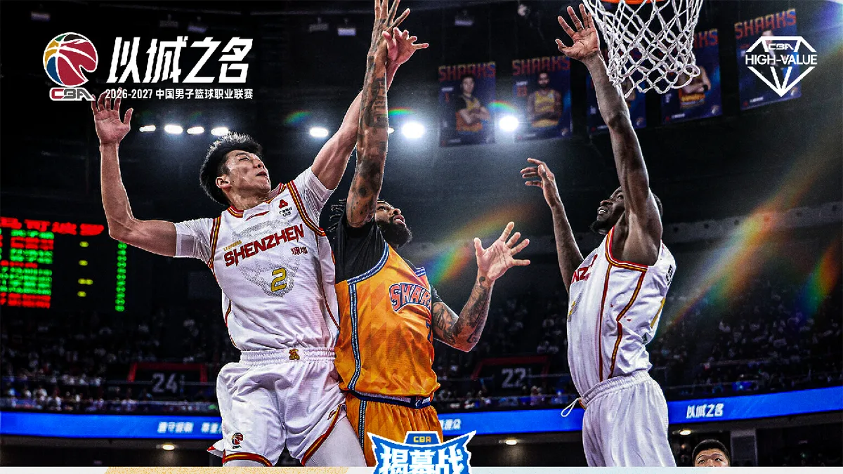 Shanghai Sharks rout Shenzhen Leopards 102-68 as Russell scores 21