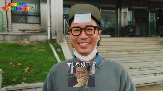 "첫차는 포르쉐" 정재형, 56세에 첫 국가 자격증.."뭘 의심하냐" [핫피플]