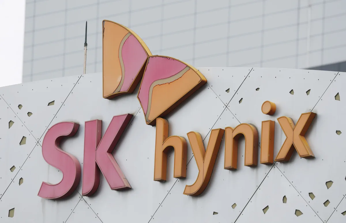 SK하이닉스 40조원 자사주 소각에…하나證 “예상 상회…주주환원 규모도 웃돌 것”