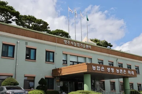 양주시, 하반기 농어민기회소득 28일부터 신청…월 5만원