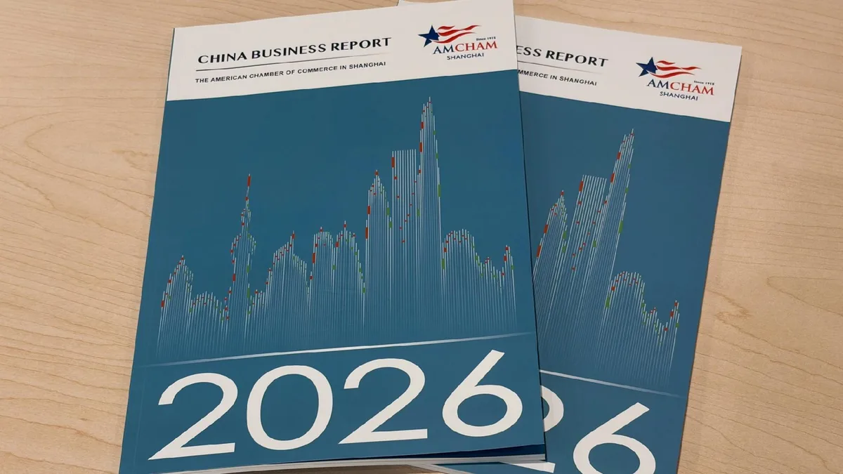 AmChina Shanghai 2026 Report: Business confidence rebounds sharply