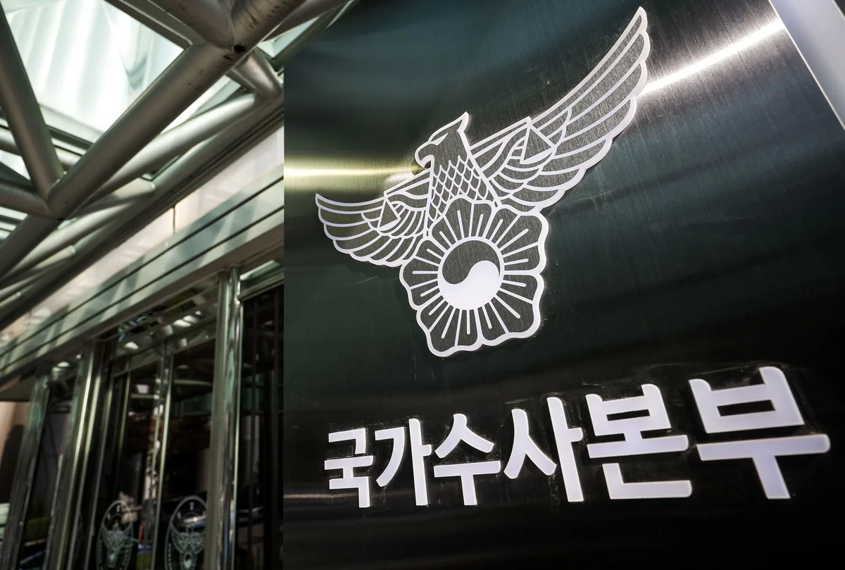 [속보]檢 “전 국수본부장, ‘장윤기 강간은 조용히 하자’며 스토킹과 분리 지시”