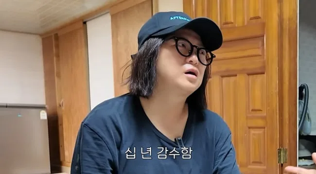김숙, 제주 사투리 듣기평가에 십년감수 "잠 못 잘 뻔했다"