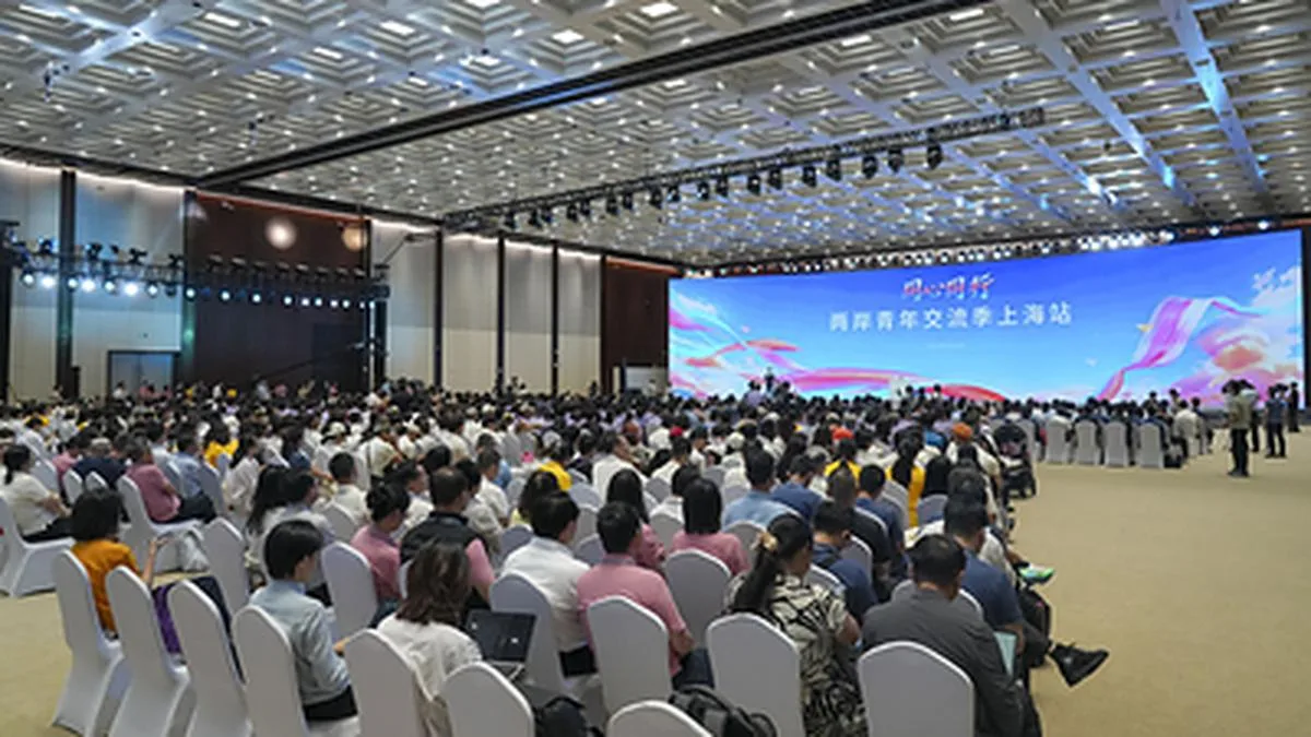 Cross-Strait youth exchange event highlights shared bonds, common future