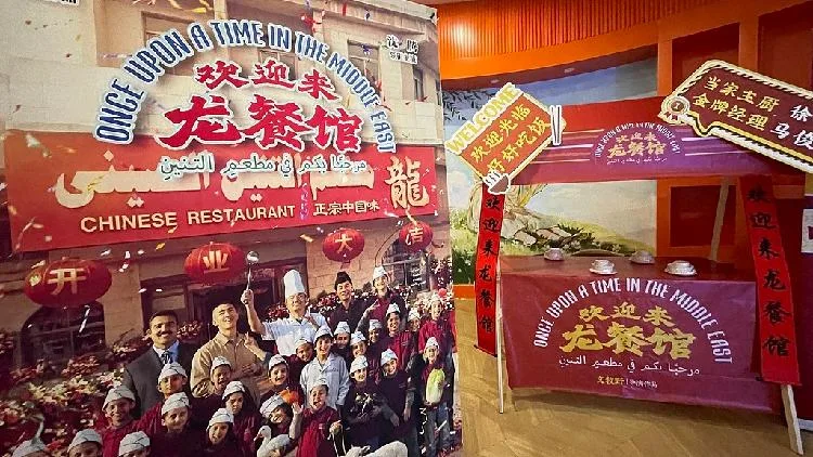 Domestic films drive China's summer box office past 10 billion yuan
