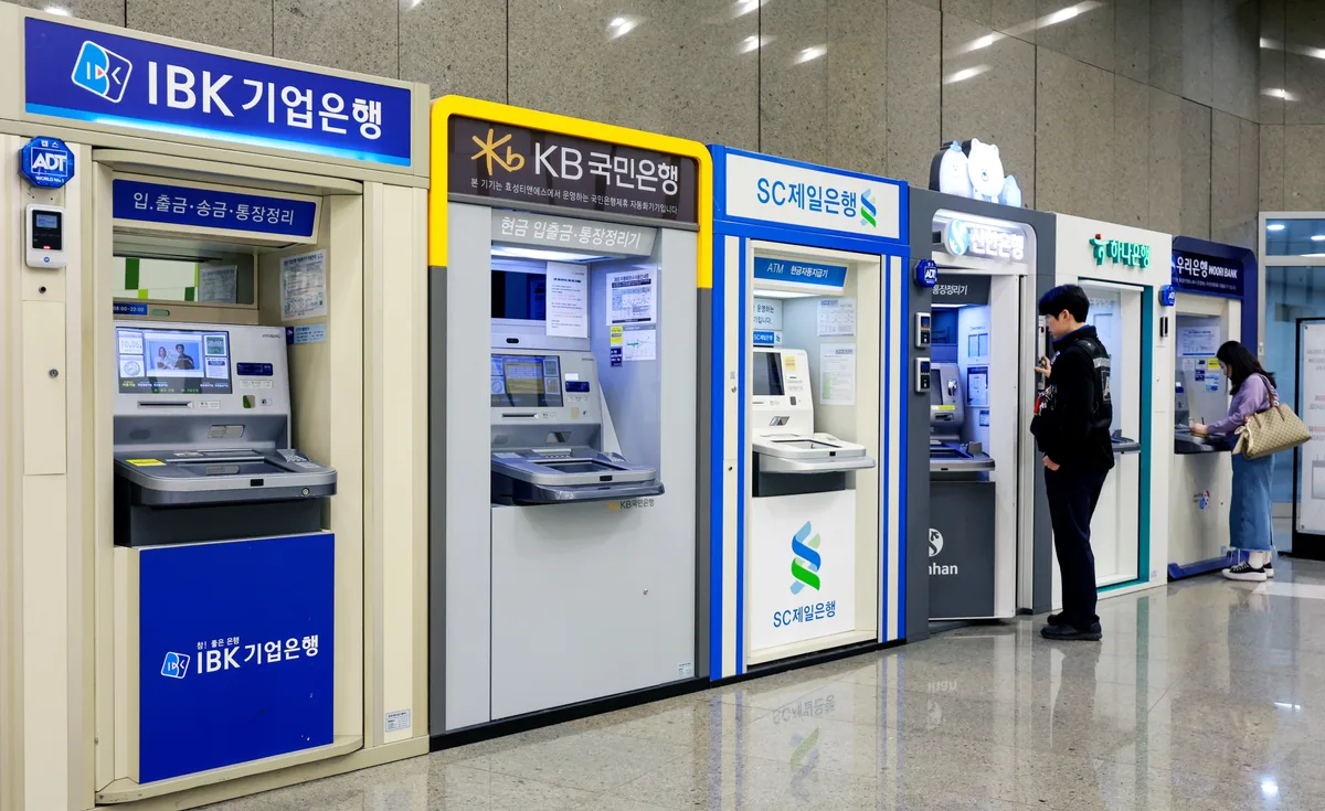 금융권 해킹에 사용된 AI 도구, 전 세계 수백대 서버서 운영…2차 피해 우려