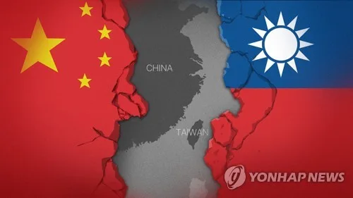 대만 "중국군 대만침공 준비 가속…2030∼2035년 완료 전망"