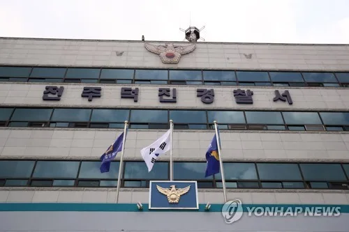 전주 골목길서 70대가 몰던 승용차 돌진…보행자 4명 덮쳐