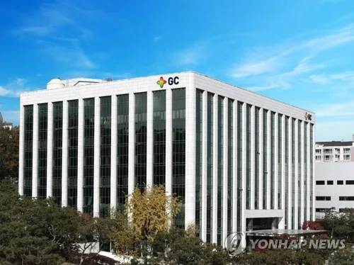GC녹십자웰빙 "협력사, 지방분해 신약 중국 임상 3상 성공"