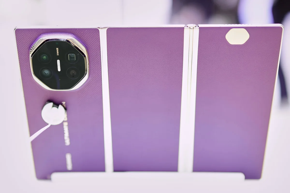 Another tri-folding phone is coming soon, with a catch