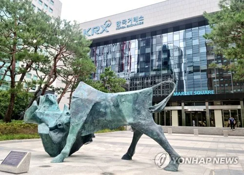 코스피, 1%대 하락 출발…코스닥도 2%대 약세