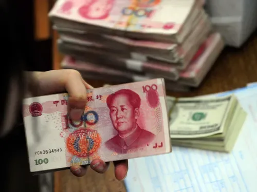 China's central bank issues statement on RMB exchange rate outlook