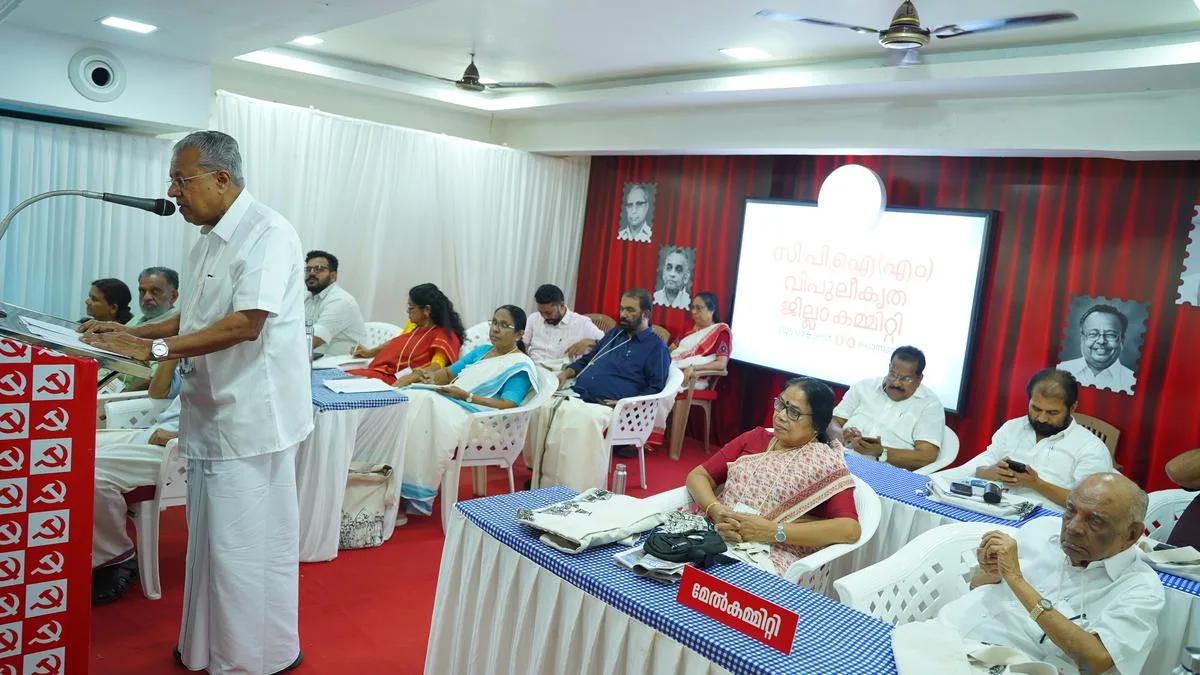 CPI(M) district committee meeting begins at Ponnani