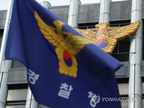 [사라진 사람들] ④ "얼마나 답답하면"…300만∼800만원 사설탐정까지 찾아