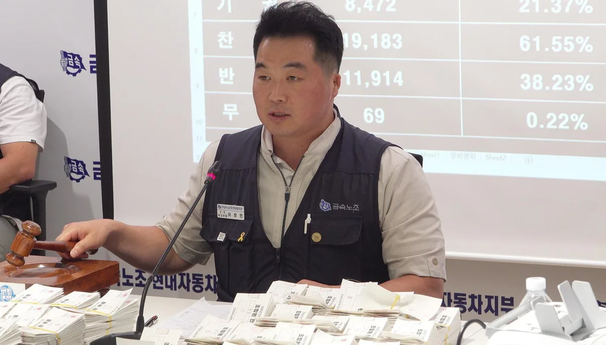 현대차 노사, 임협 타결…성과급 400%+1270만원