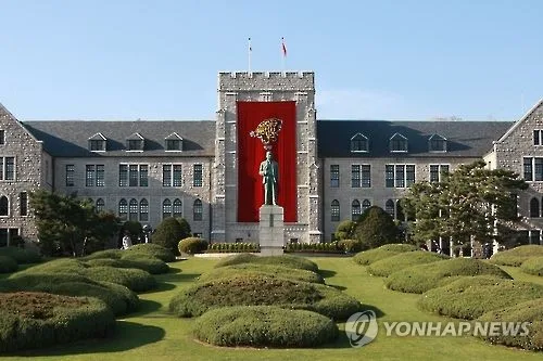 [학술용병 후속] ⑧ 교수의회 의심 섞인 시선에도…고려대 K-클럽은 계속