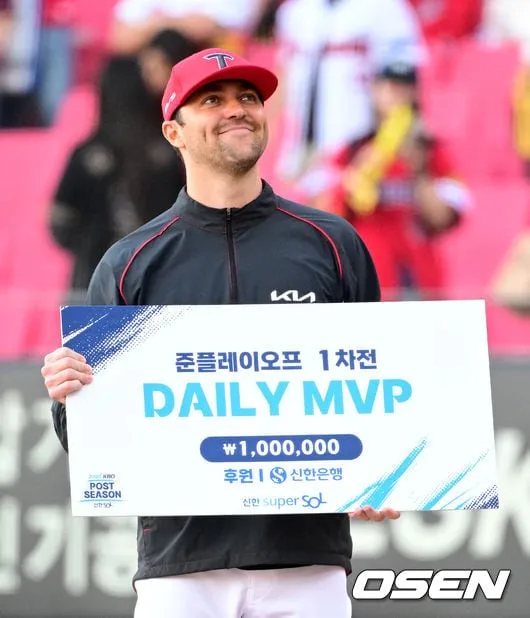 [사진]네일, 준플레이오프 1차전 데일리 MVP
