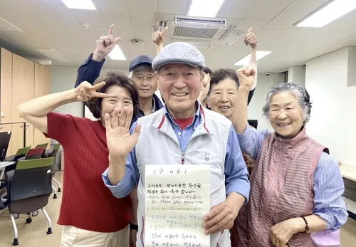 낮에 바쁜 어르신 위해 복지관 밤 9시까지…서울서 5곳 시범운영