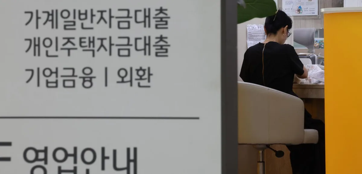 공공분양단지 2곳 중 1곳서 중도금 대출은행 못 구해