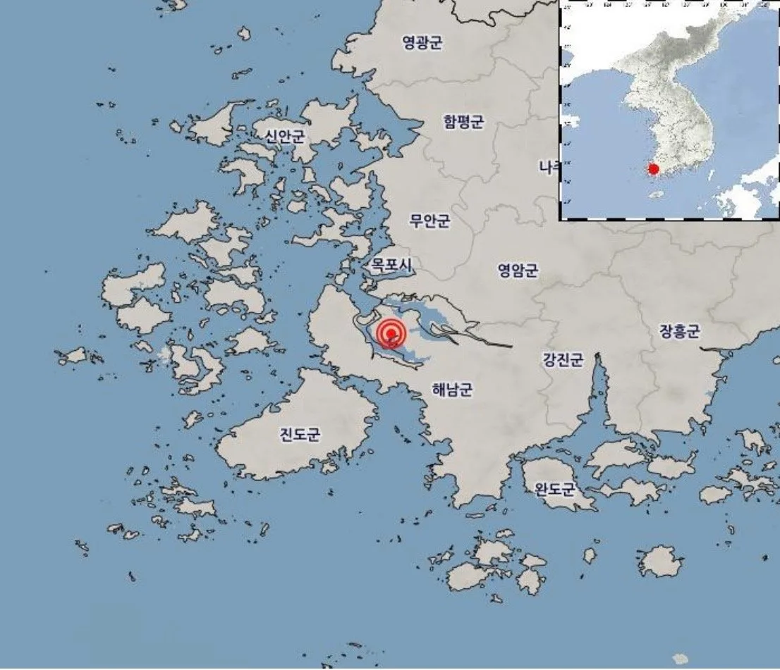 해남군서 규모 3.1 지진… 열흘새 71차례 반복