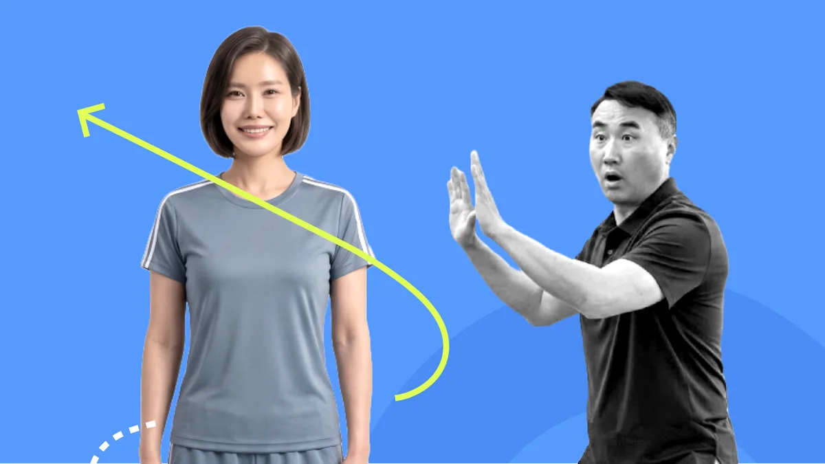 골반 주변 통증 잡으려면… 하체 균형 잡는 3분 운동
