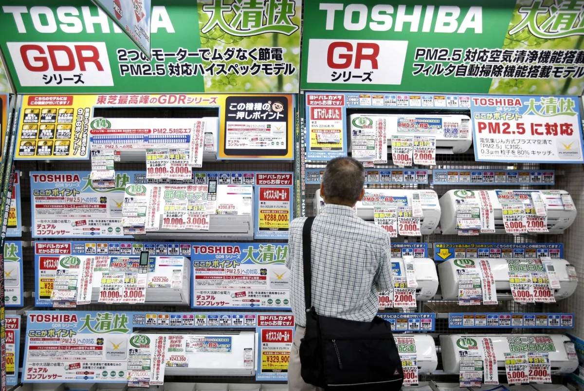 Amid global turmoil and a weak yen, energy poverty emerges as a concern in Japan