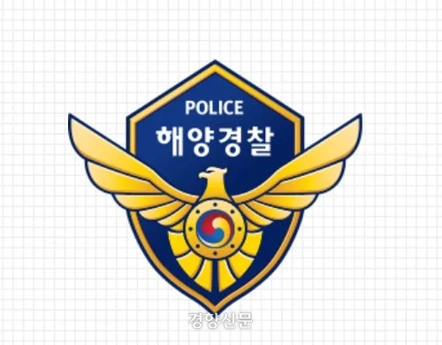 전북 부안 앞바다서 60대 선원 바다 빠져 숨져···구하려던 동료도 부상