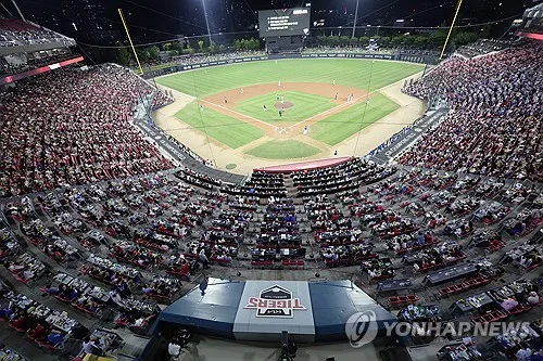 광주경찰, 프로야구 포스트시즌 암표 거래 집중단속