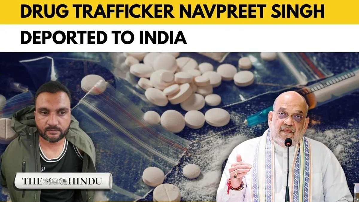 Amit Shah: Drug trafficker Navpreet Singh deported from Turkiye