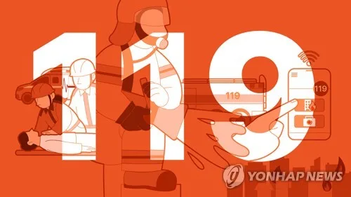 광주 벽진동서 음주운전 추돌사고…5명 부상