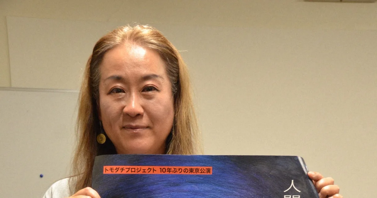 15年の絆つなぐ 「震災知らない世代」が主役 トモプロ公演へ