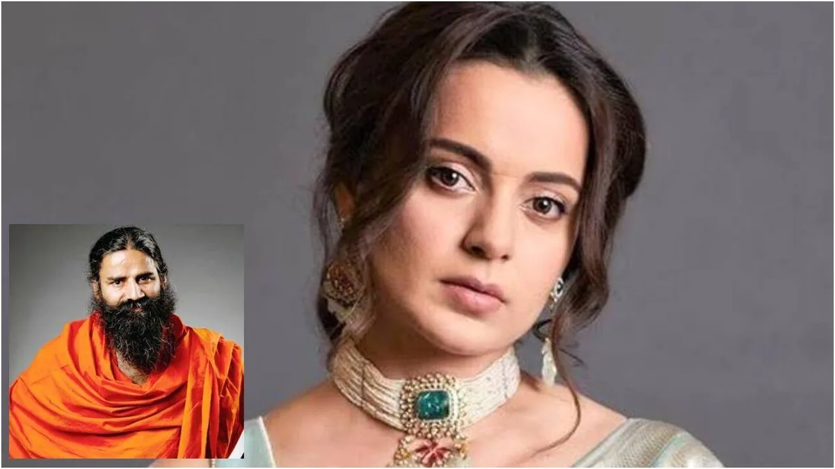 Kangana calls Baba Ramdev 'BADE BHAI', accepts gift on Raksha Bandhan