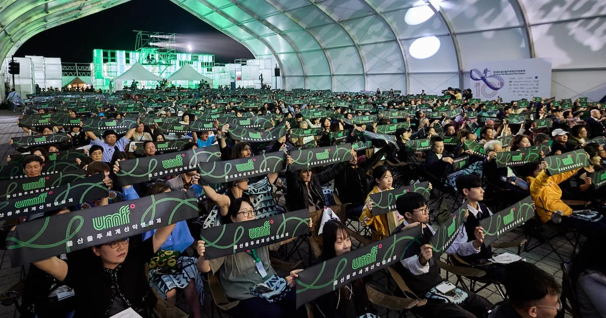 제11회 울산울주세계산악영화제, 오늘 화려한 개막 22일까지 영남알프스 복합웰컴센터 일원서