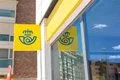 El PP acusa a Correos de "maquillar" sus resultados con ventas de inmuebles por valor de 17 millones