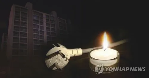 대구 수성구, 낙뢰로 40여가구 정전…2시간여만에 복구