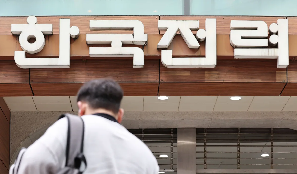 [단독]“민감정보 노출 없다”더니… 한전 ‘안면인증·CCTV’ 털리고도 숨겼다