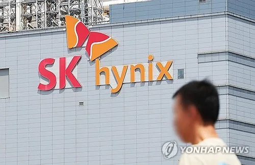 SK하이닉스, PS 60% 자사주로 지급…임금 인상률 6.3%(종합)