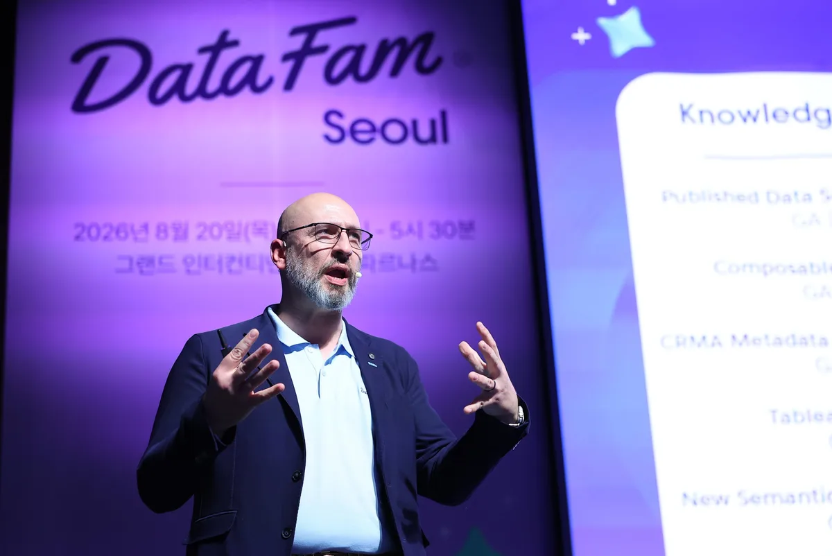 “AI가 데이터 분석해 업무 실행”… 세일즈포스, 태블로에 AI 에이전트 접목