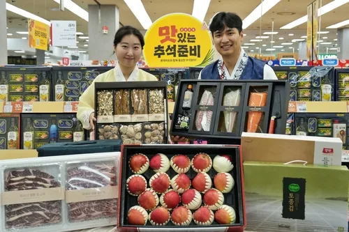 롯데마트, 추석 선물세트 본판매…5만원 미만 상품 20% 확대