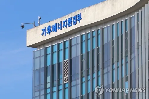 해외 직구 생활화학제품, 5개 중 1개 안전기준 부적합