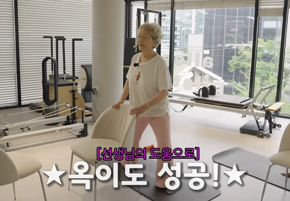 “관절 부담 적다” 88세 김영옥, 새로운 운동 도전… 뭐지?