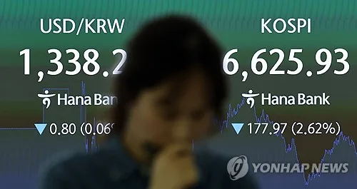 개인투자자, 하반기 국내 주식 5.5조 팔고 美 주식 10조 샀다