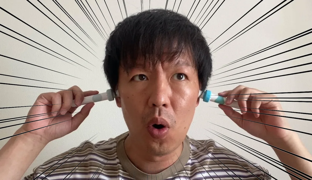 Don Quijote ear cleaner sucks, and was criticised by customers, but is the new version any better?