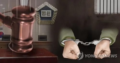 미성년자 추행 40대, 무죄 주장에…재판부 "죄질 불량" 징역 4년